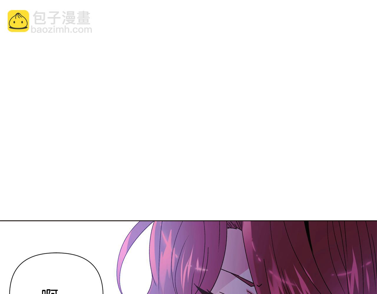 第171话 母后的关怀(1/4)-第173话