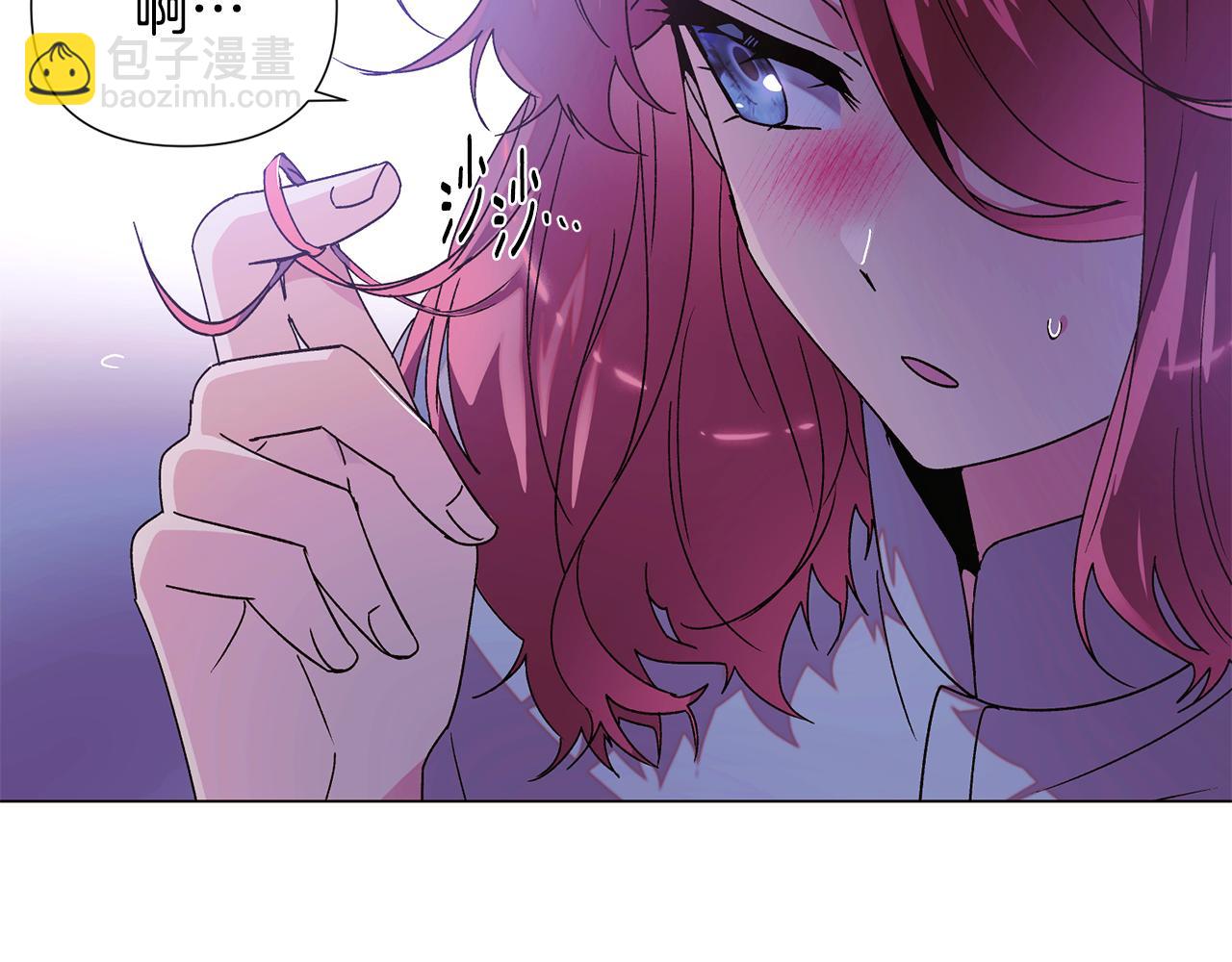 第171话 母后的关怀(1/4)-第173话