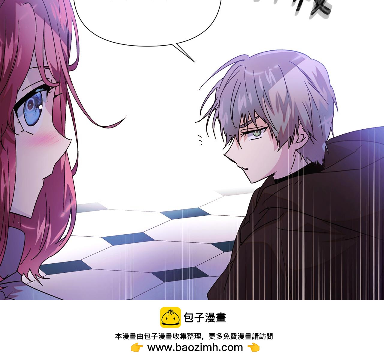 第171话 母后的关怀(1/4)-第173话