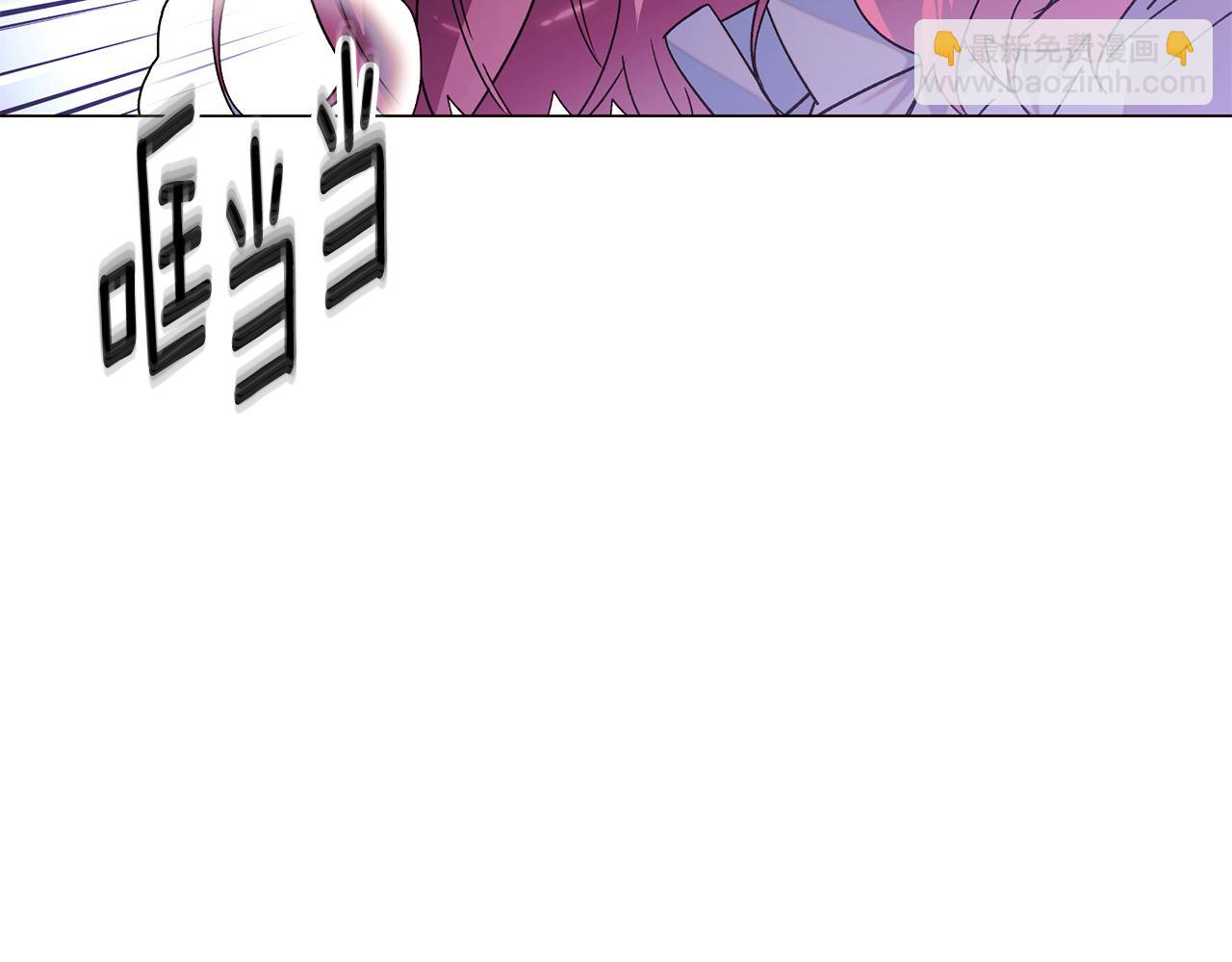 第171话 母后的关怀(1/4)-第173话