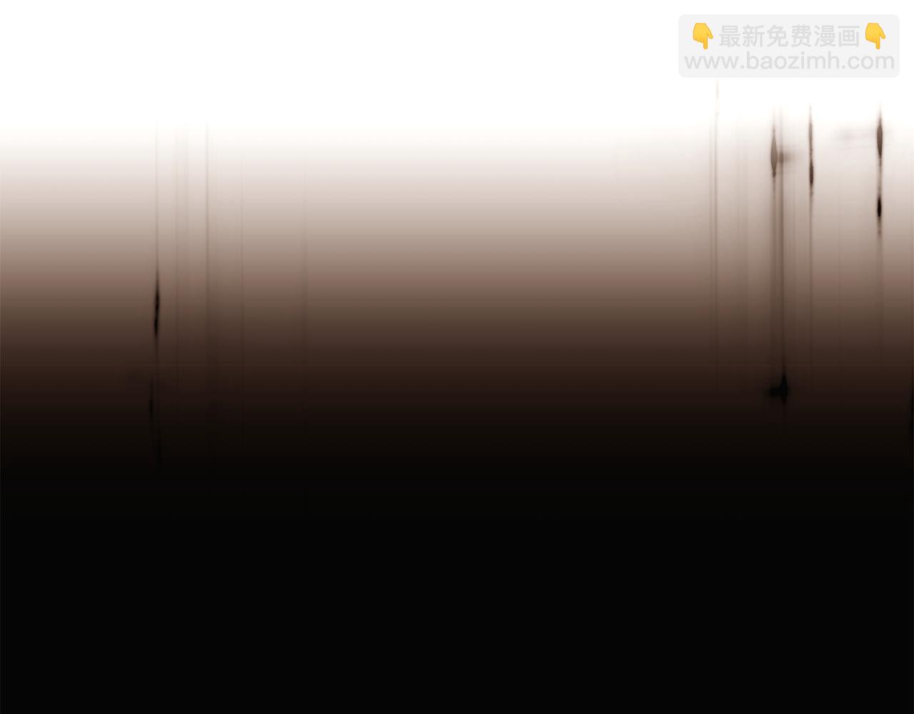 第173话 不能没有你(1/4)-第175话