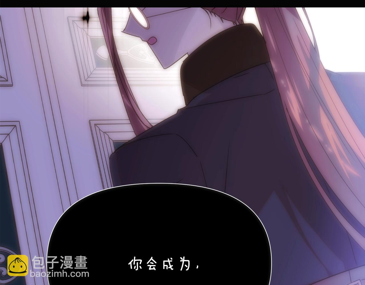 第173话 不能没有你(1/4)-第175话