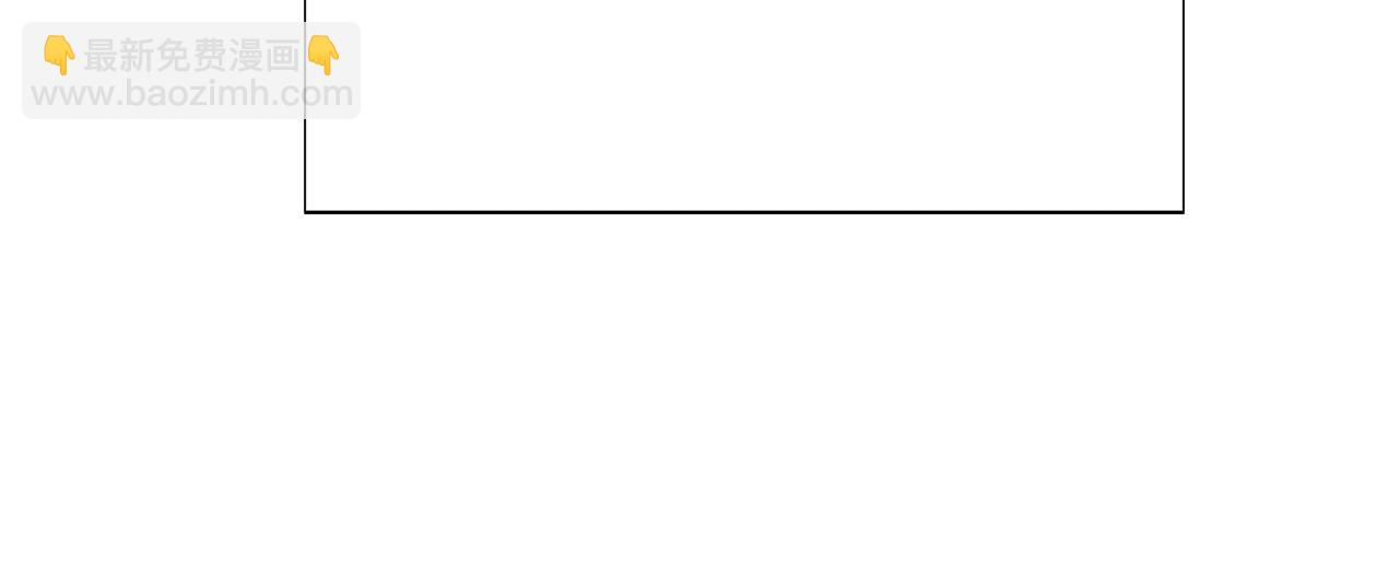 第173话 不能没有你(1/4)-第175话