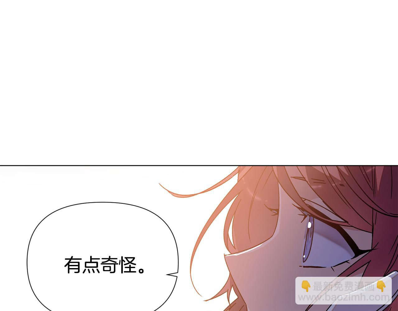 第173话 不能没有你(1/4)-第175话