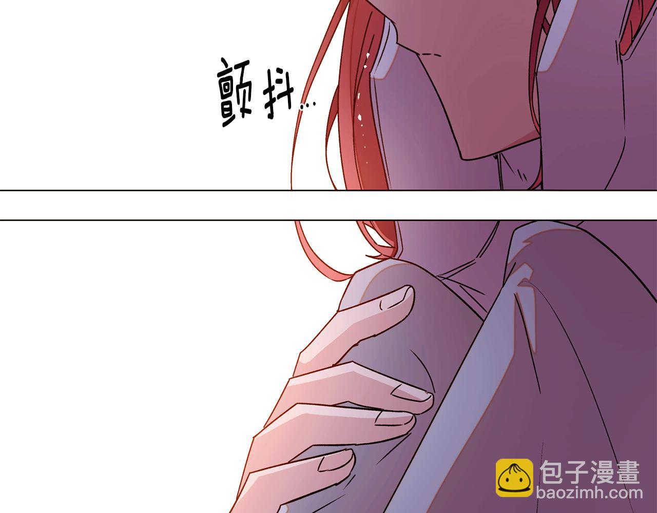 第173话 不能没有你(1/4)-第175话