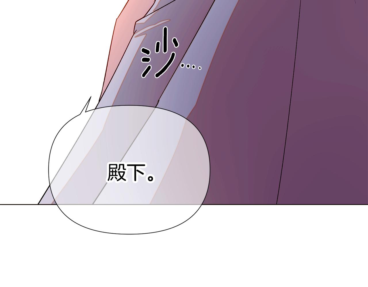 第173话 不能没有你(1/4)-第175话