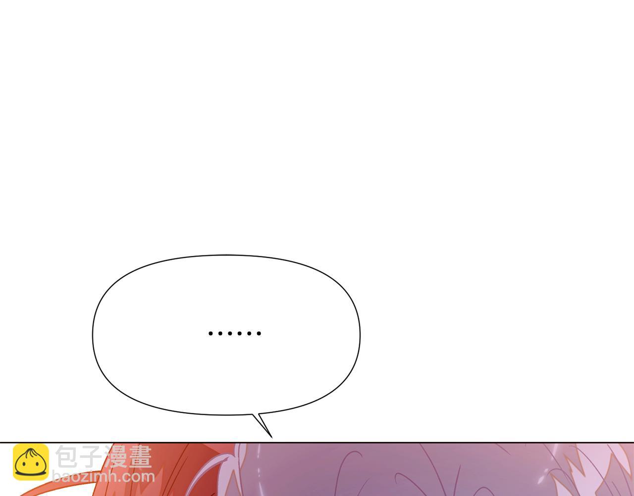 第173话 不能没有你(1/4)-第175话