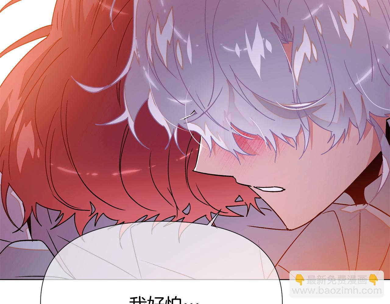 第173话 不能没有你(1/4)-第175话