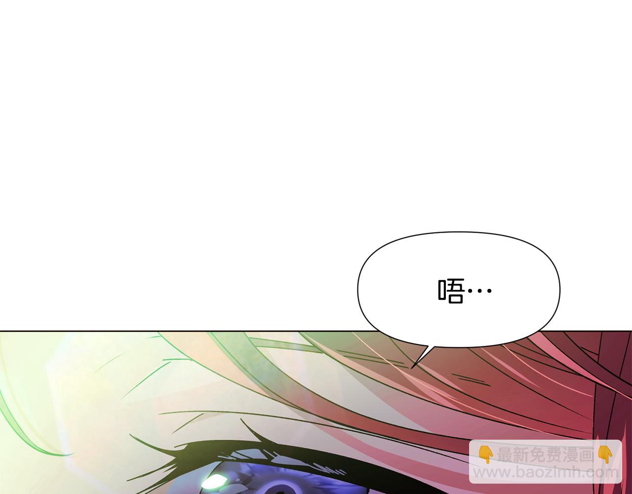 第175话 身份的纠结(1/4)-第177话