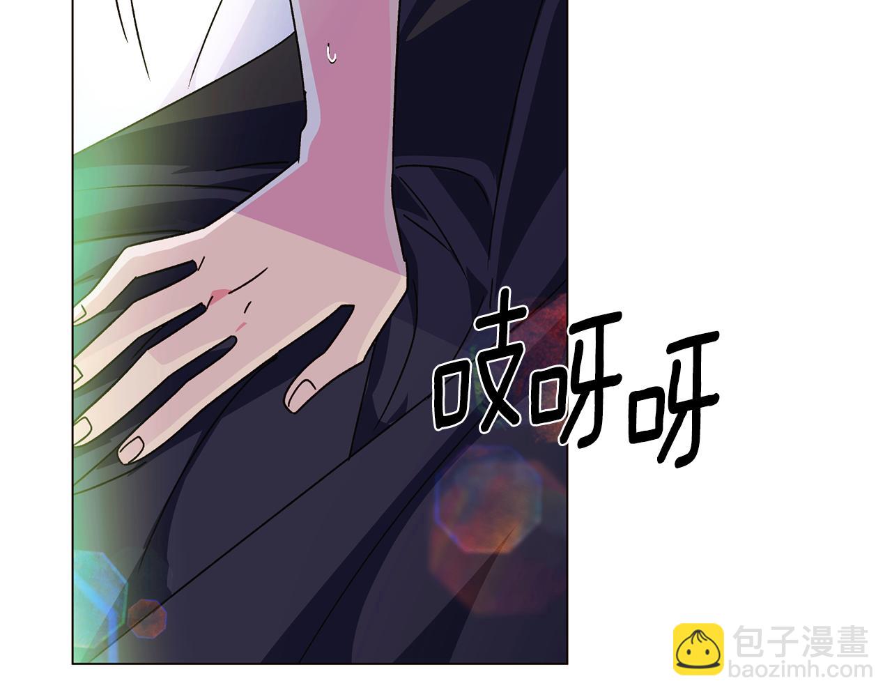 第175话 身份的纠结(1/4)-第177话