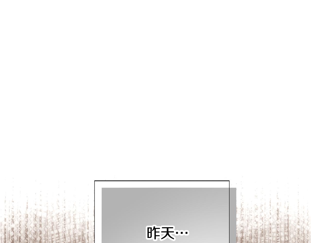 第175话 身份的纠结(1/4)-第177话