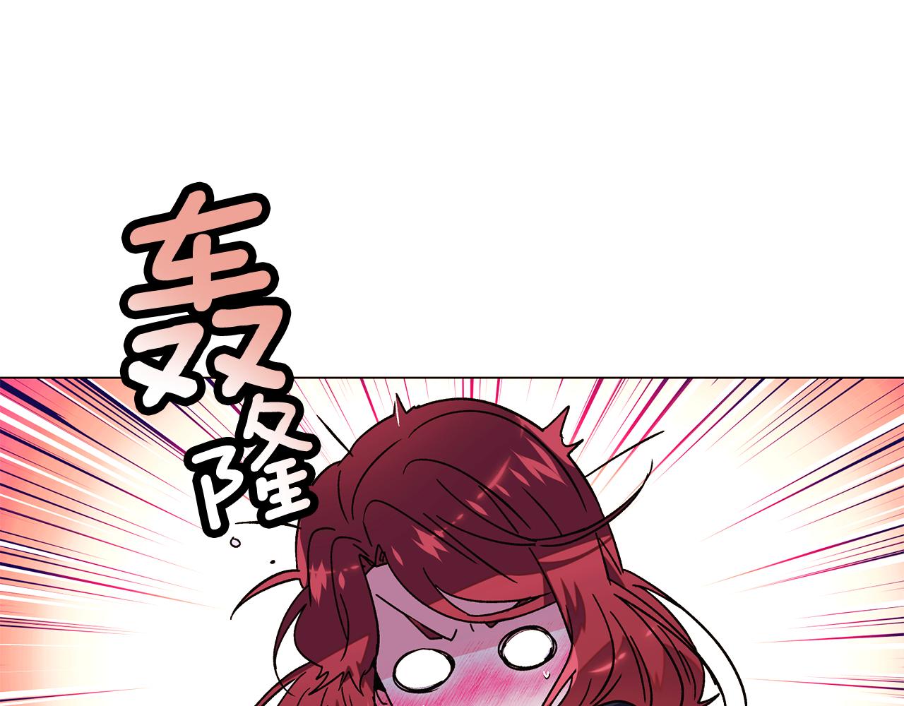 第175话 身份的纠结(1/4)-第177话