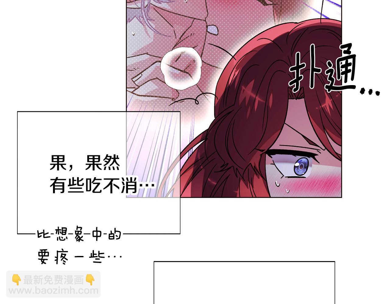 第175话 身份的纠结(1/4)-第177话