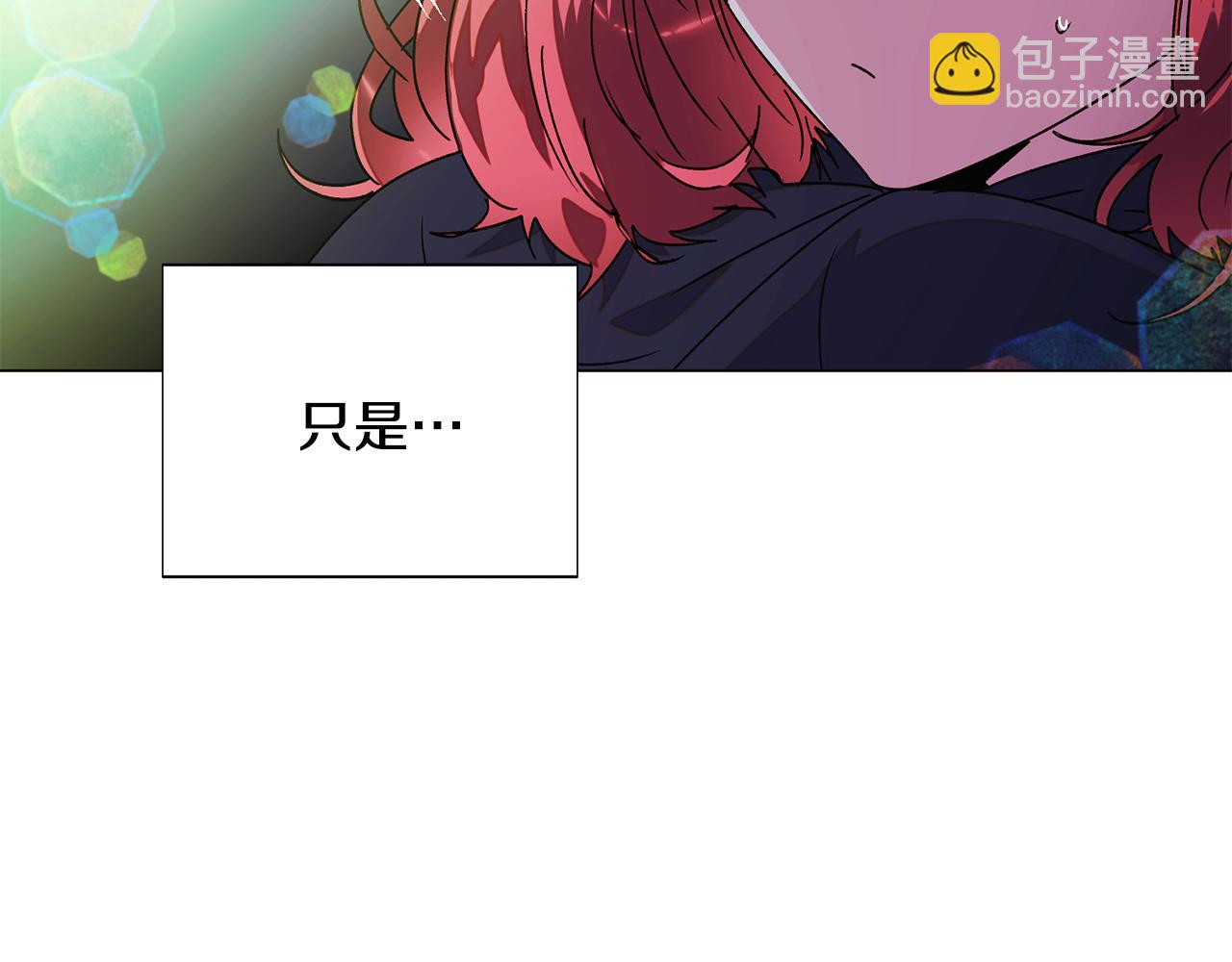 第175话 身份的纠结(1/4)-第177话