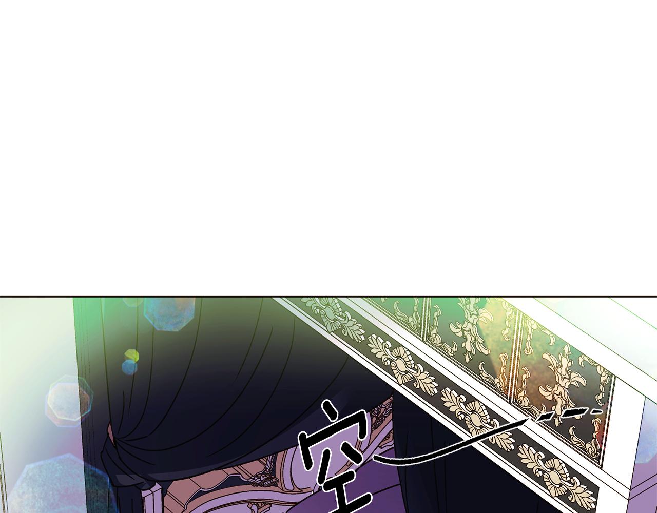 第175话 身份的纠结(1/4)-第177话