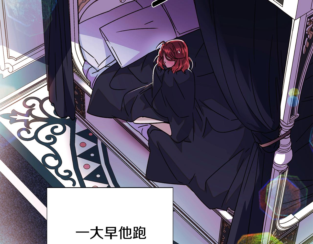 第175话 身份的纠结(1/4)-第177话