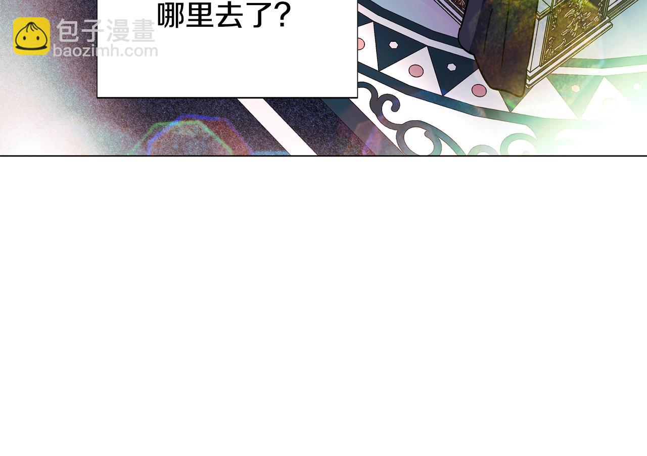 第175话 身份的纠结(1/4)-第177话