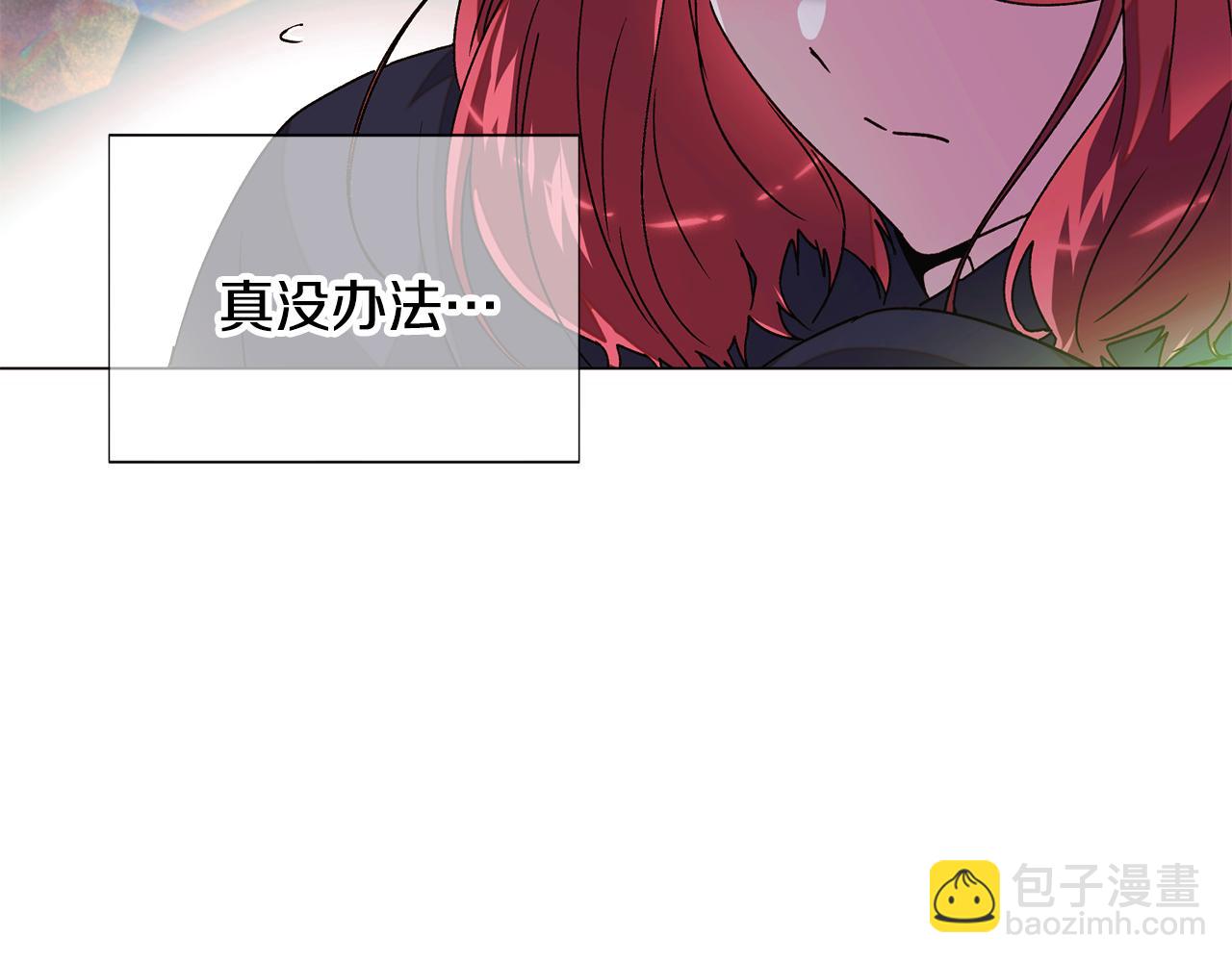 第175话 身份的纠结(1/4)-第177话