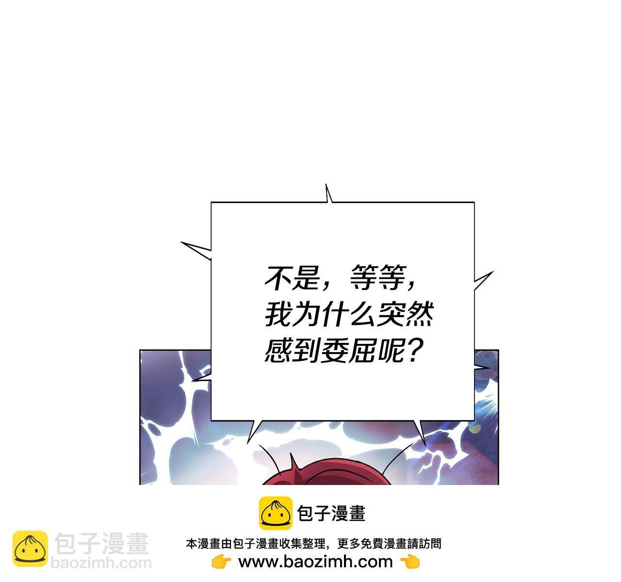 第175话 身份的纠结(1/4)-第177话