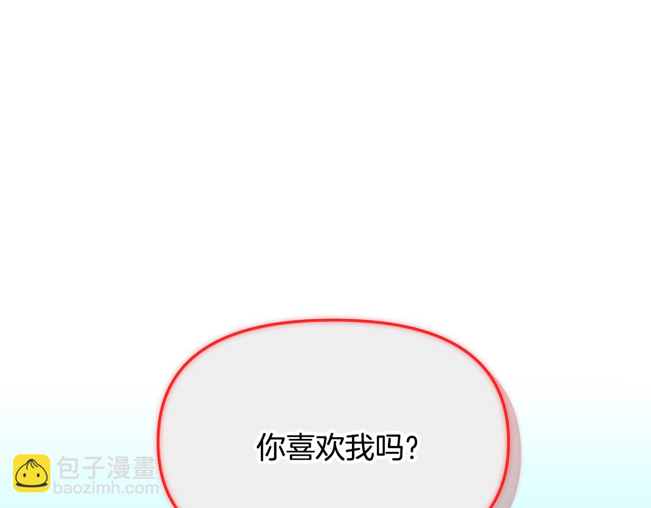 第177话 皇位的竞争(1/3)-第179话