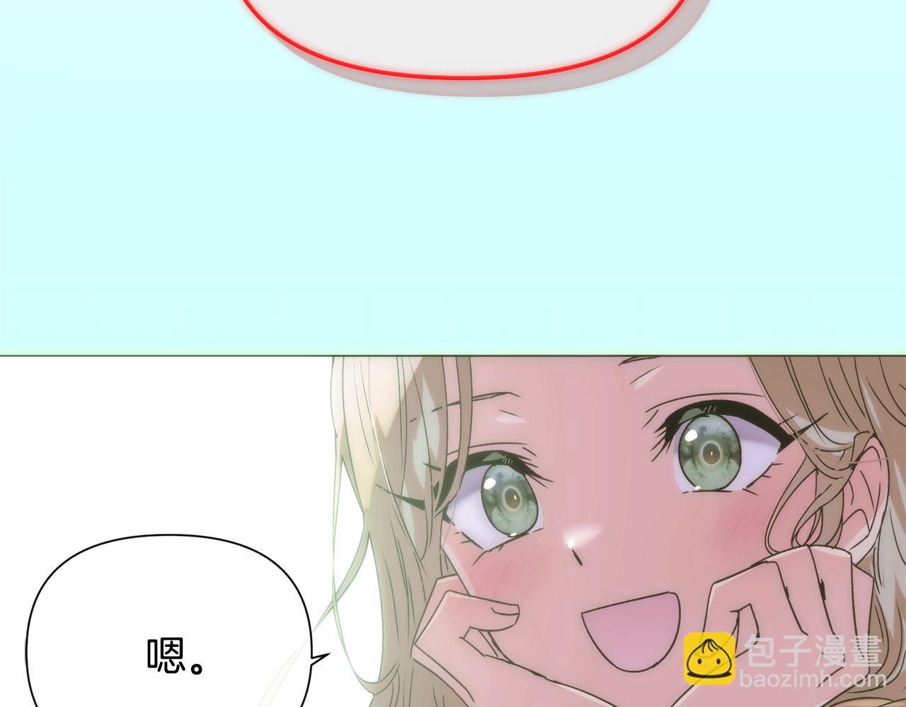 第177话 皇位的竞争(1/3)-第179话