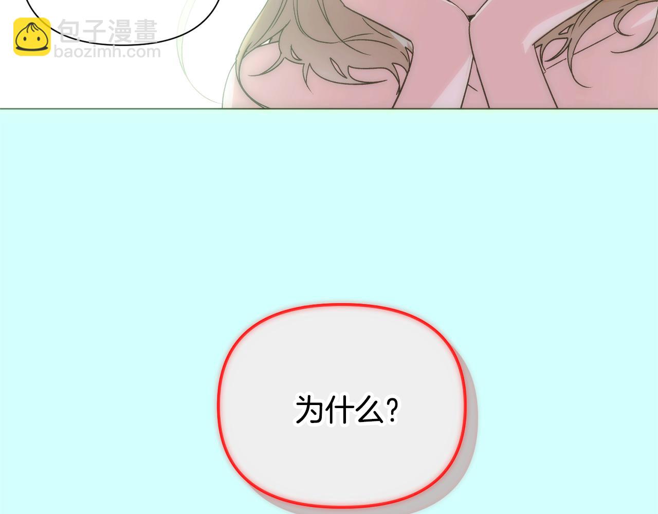 第177话 皇位的竞争(1/3)-第179话