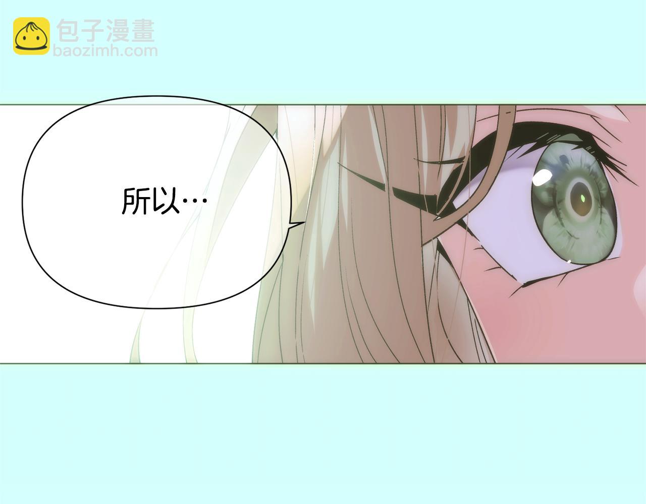 第177话 皇位的竞争(1/3)-第179话