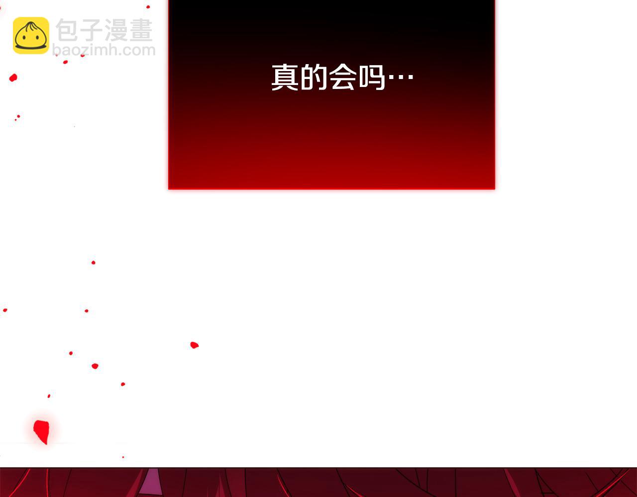 第177话 皇位的竞争(1/3)-第179话