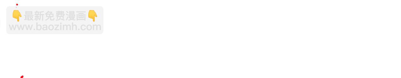 第177话 皇位的竞争(1/3)-第179话