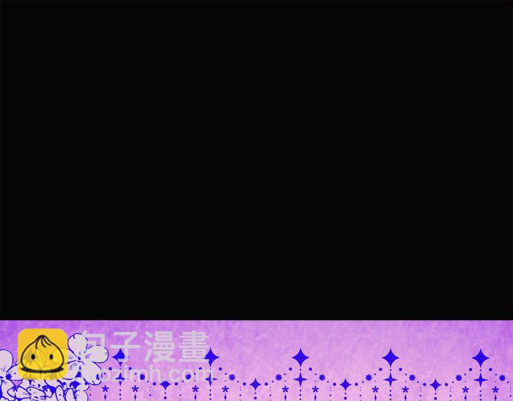 第17话 原著女主登场(1/4)-第19话