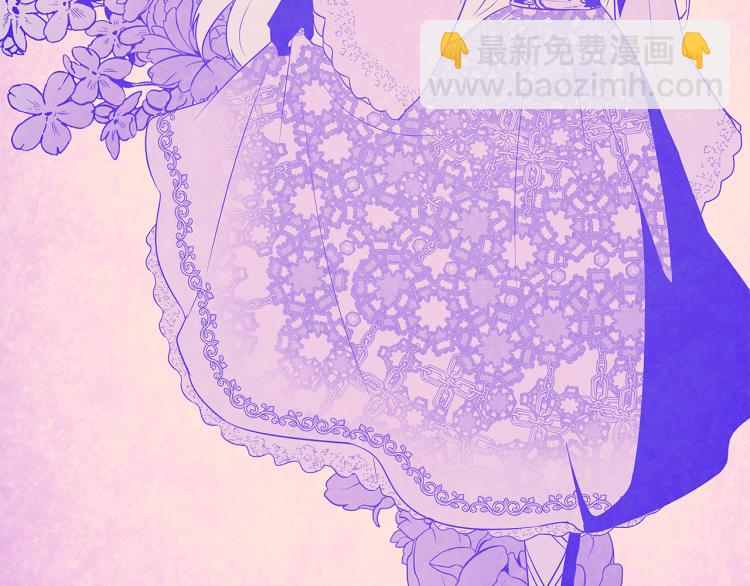 第17话 原著女主登场(1/4)-第19话