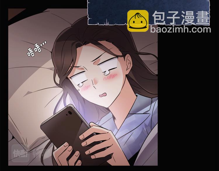 第17话 原著女主登场(1/4)-第19话