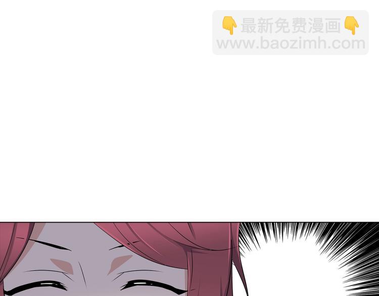 第1话 冒充弟弟(1/4)-第3话