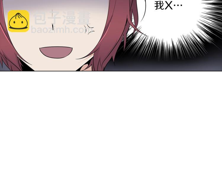 第1话 冒充弟弟(1/4)-第3话