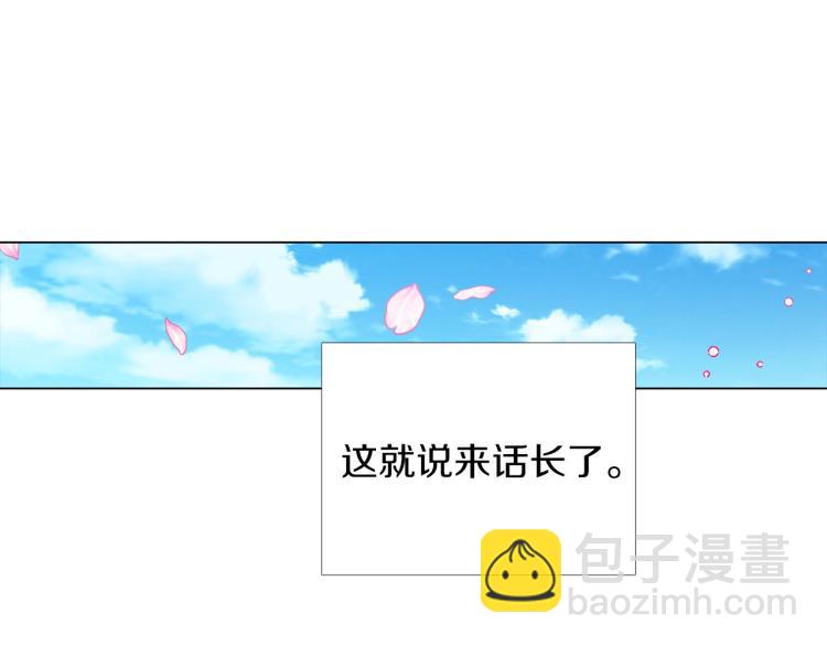 第1话 冒充弟弟(1/4)-第3话