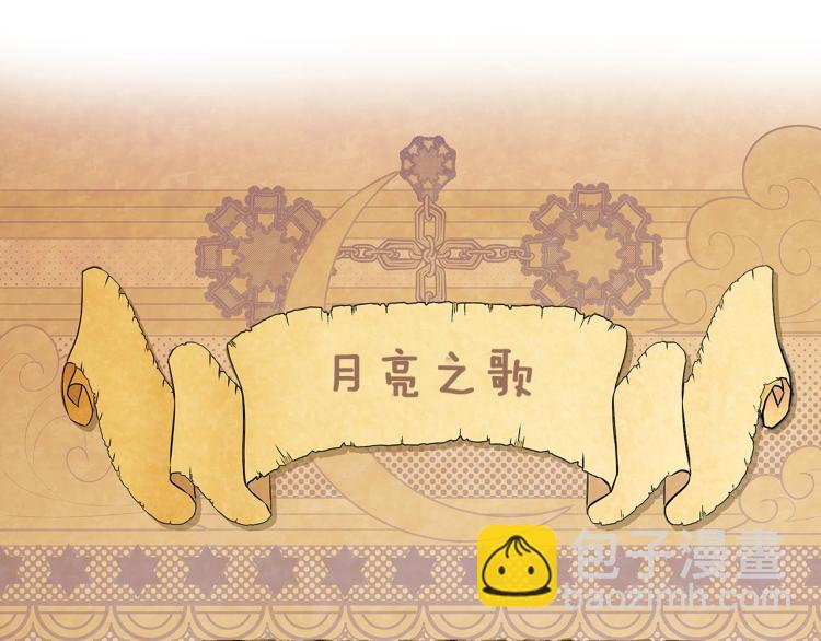 第1话 冒充弟弟(1/4)-第3话