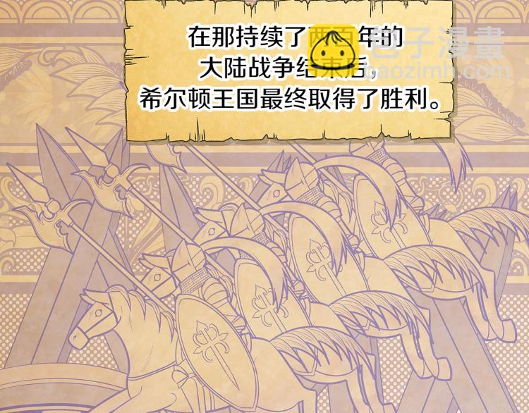 第1话 冒充弟弟(1/4)-第3话