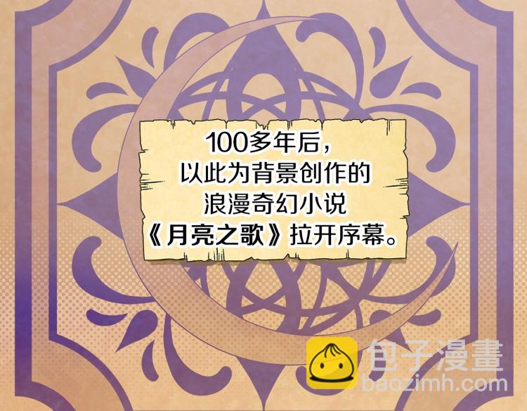 第1话 冒充弟弟(1/4)-第3话