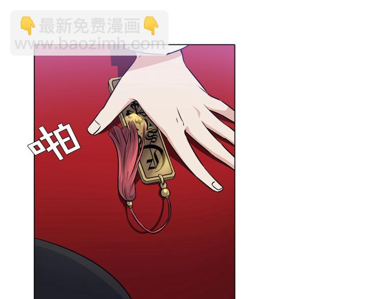 第1话 冒充弟弟(1/4)-第3话