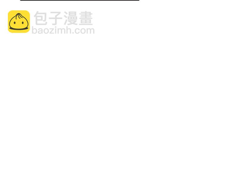 第1话 冒充弟弟(1/4)-第3话