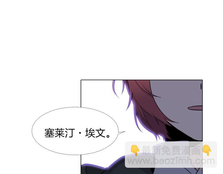 第1话 冒充弟弟(1/4)-第3话