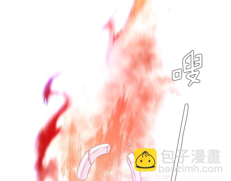 第19话 反派真面目(1/3)-第21话