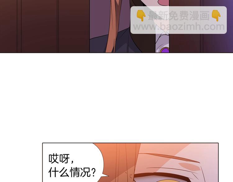 第19话 反派真面目(1/3)-第21话