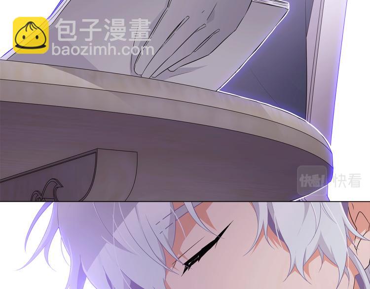 第19话 反派真面目(1/3)-第21话