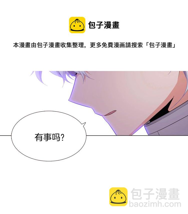 第19话 反派真面目(1/3)-第21话