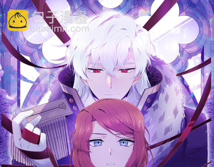 第19话 反派真面目(1/3)-第21话