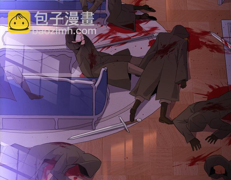 第19话 反派真面目(1/3)-第21话