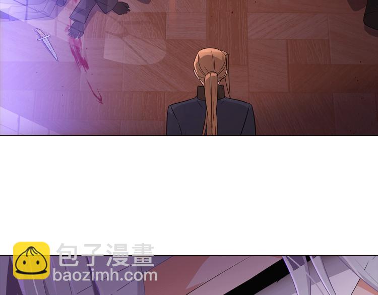 第19话 反派真面目(1/3)-第21话