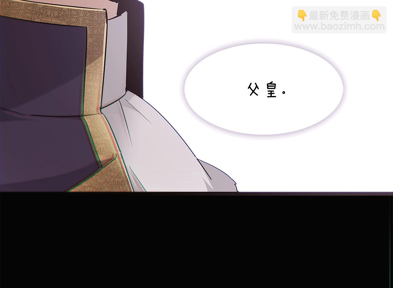 第21话 拒绝听令(1/3)-第23话