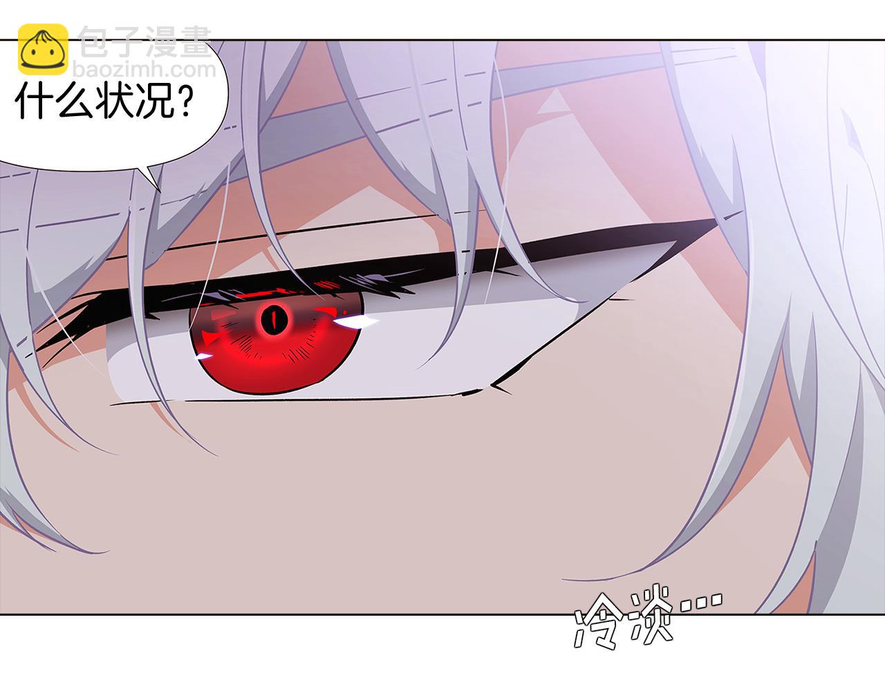 第21话 拒绝听令(1/3)-第23话